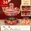 Red Enamel Dual-Use Mandarin Duck Hot Pot