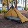 Night Cat Ultralätt Professionell Camping Bibby Dubbellager Vattentrycksmotstånd Kraftigt Regn 3 Vandringsstavar Säljs Separat 1-personstält,