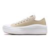 Chuck Taylor All Star Move Platform Low