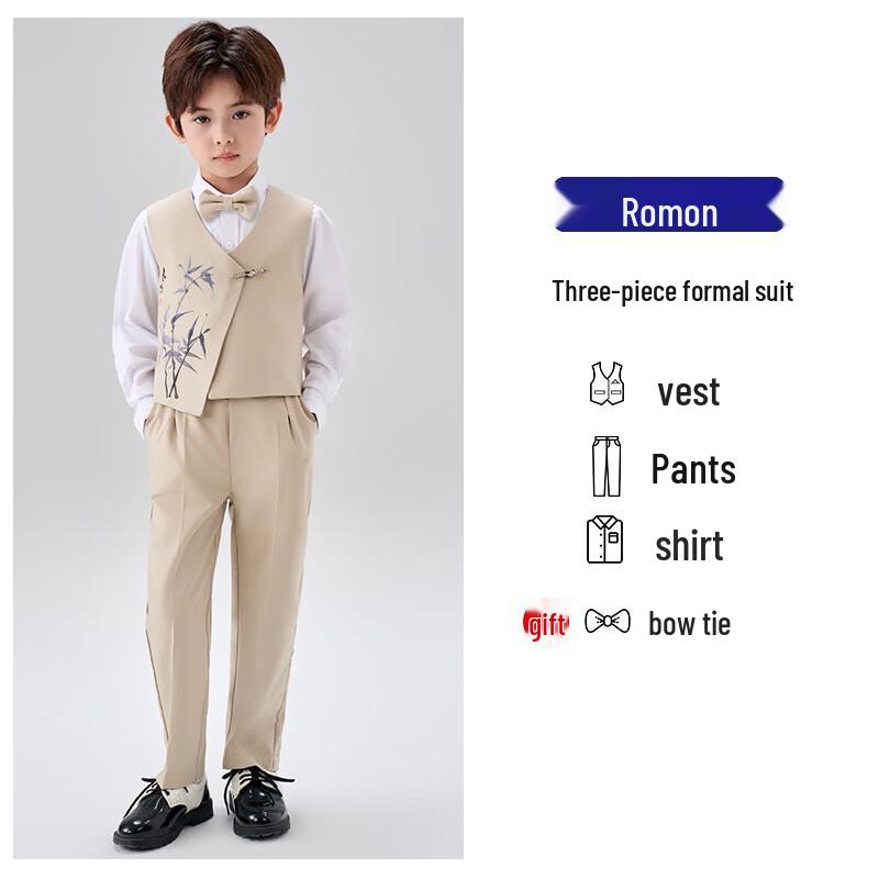 Boys' British Style Formal Vest Suit Set
