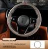 AITO M7 M8 M9 All-Season Steering Wheel Cover: Full Coverage, Universal Fit, Three-Section Design