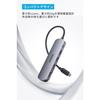Anker USB-C Hub (5-in-1, 4K, HDMI) Gray 100W USB PD, 4K HDMI, 5Gbps Data Transfer, USB-C/USB-A Ports
