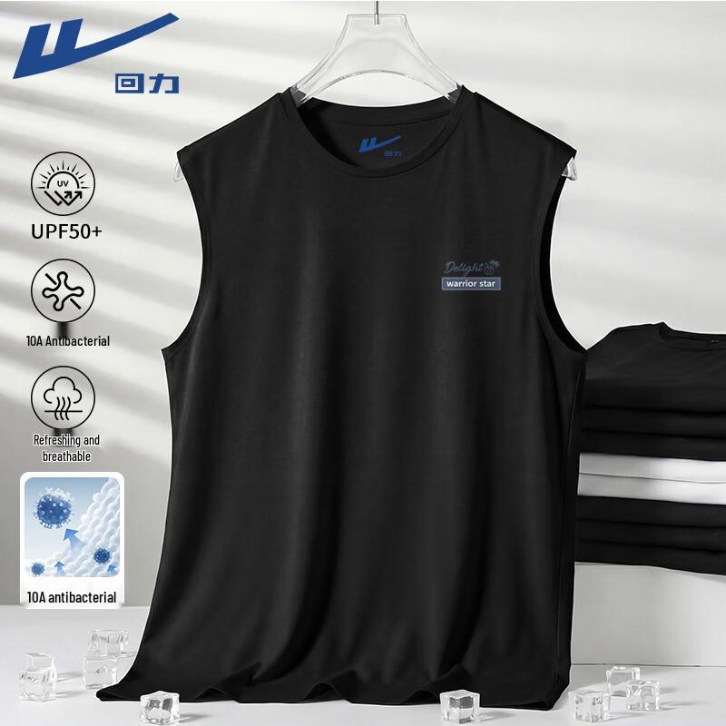 Warrior Men s UPF50+ Quick-Dry Sleeveless Sports Vest 3XL