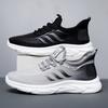 Foreign trade couple with the same shoes, light and wear-resistant mesh, breathable popcorn, one pedal, casual sports shoes, breathable and sh
