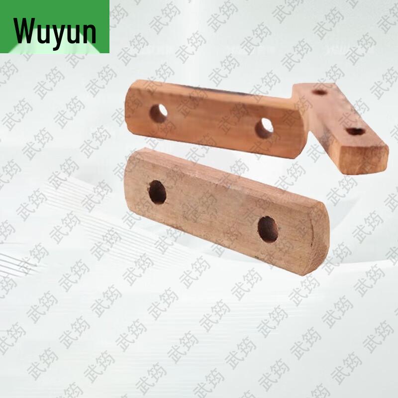 Wujun Outdoor Emergency & Training Supplies