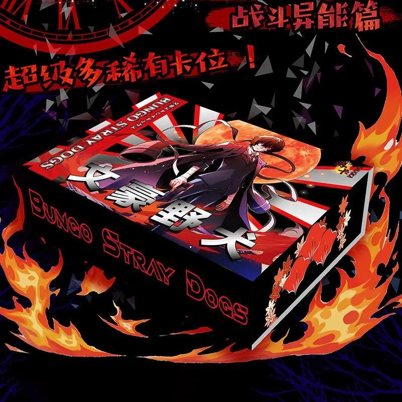Shock, collectible cards Bungo Stray Dogs, paper, Shock Bungo Stray Dogs, box: 13 packs of 25 dense cards