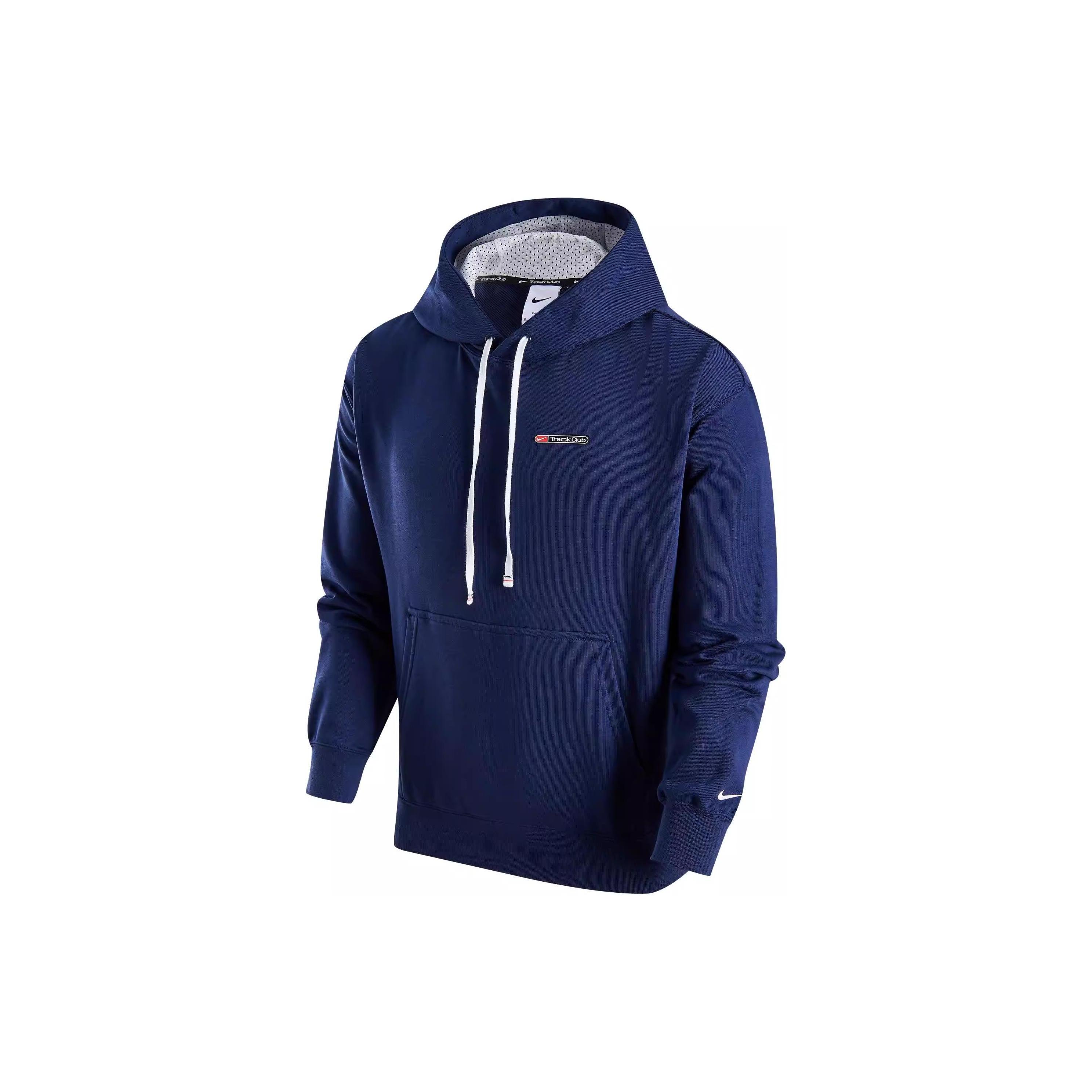 Nike Track Club Dri-FIT Knitted Running Blue Men s FN3396-410 L