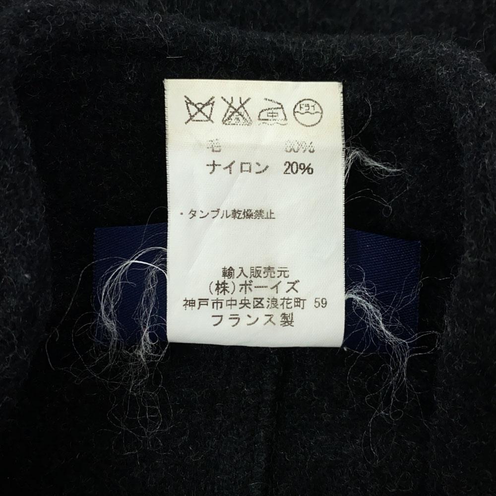 VETRA UNITED ARROWS Made In France Wool Jacket 34 Black Stand Collar Men's Used