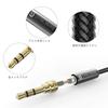 Syncwire Audio Cable, Heavy-Duty Nylon Aux Cable, 3.5mm Stereo Mini Plug, Headphone Cable for Speakers, Car, iPhone, and Android (3M, Black)