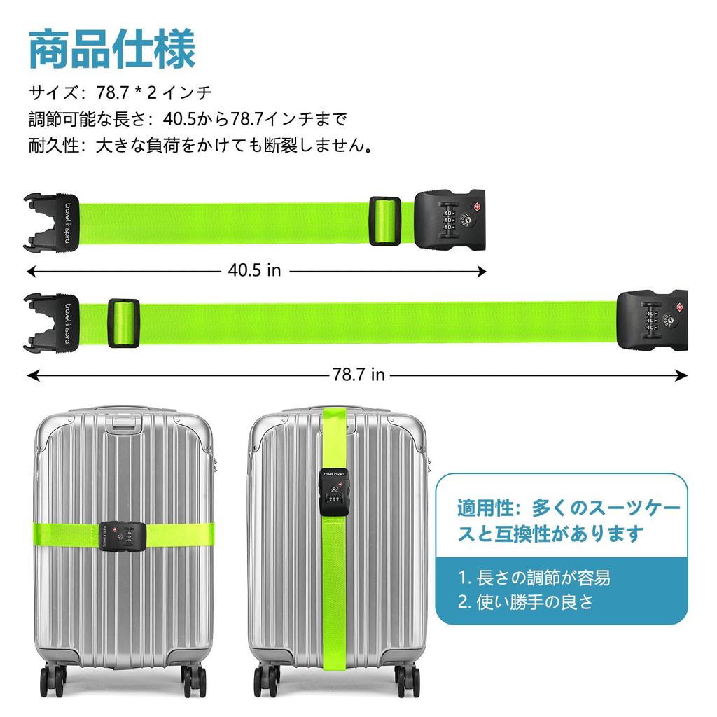 travel inspira Suitcase Convenient Travel Luggage Prevents Adjustable Dial Suitcase Strap with Prevents Ideal for Trips [TSA Lock] Strap, Item, Strap,