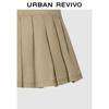 UR2026 Women's Casual Pleated Mini Skirt