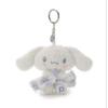 Used sanrio house Baby Moco Plush Key Charm Cinnamon Roll