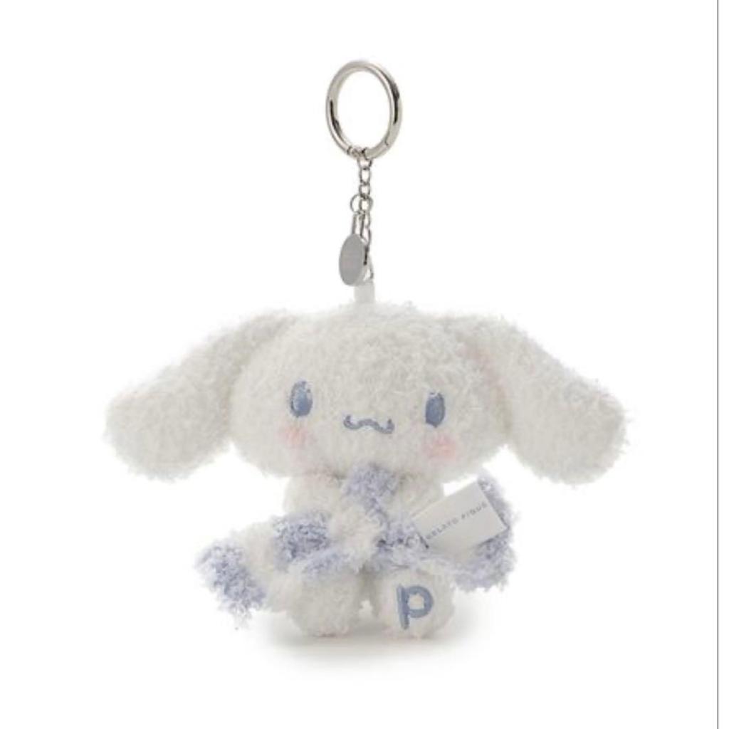 Used sanrio house Baby Moco Plush Key Charm Cinnamon Roll