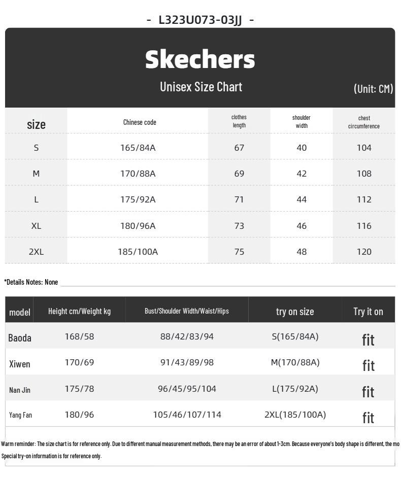 Skechers Unisex Winter Plush Crewneck Sweatshirt