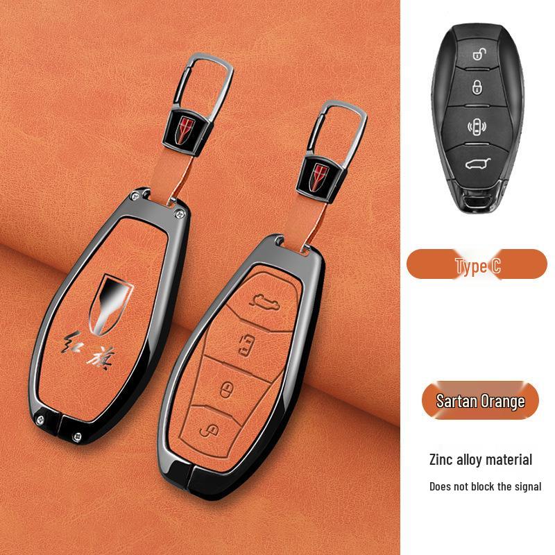 2024 Hongqi Key Case for H5, 2023 H6, H9, HQ9, HS5, HS7, HS3, EH7 Models