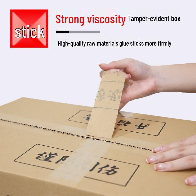 Yourijiu High-Strength Transparent Packaging Tape