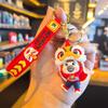 Tingming 2026 Year of the Horse Keychain - Red Rope, Creative PVC Gift for Students and Companies