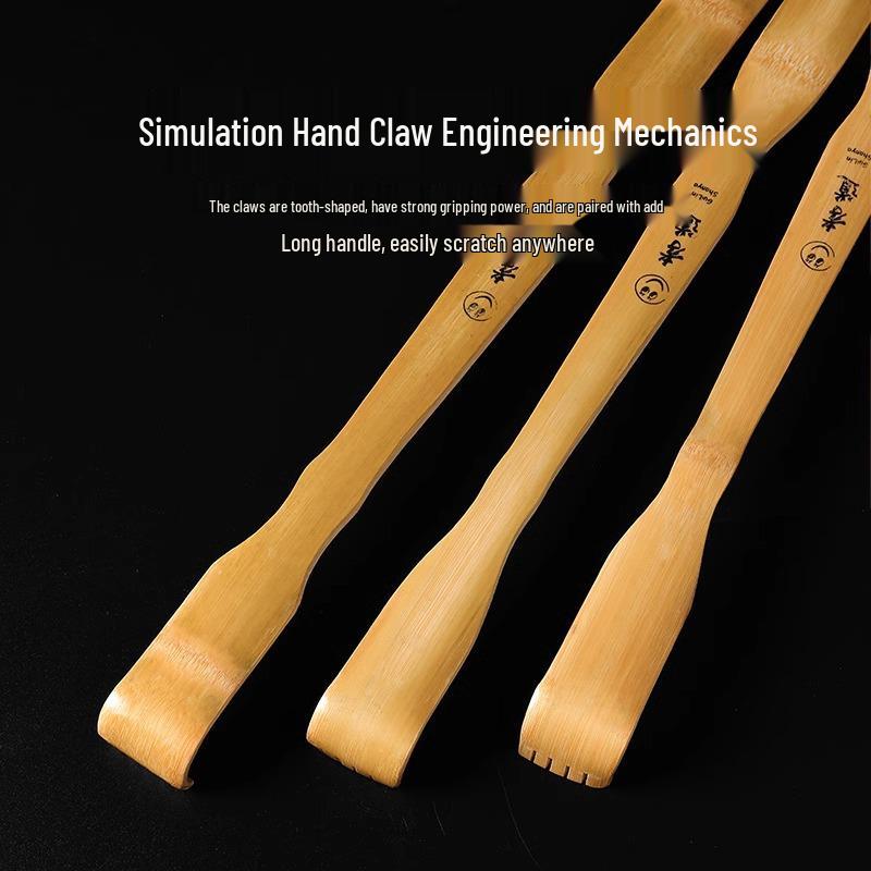 Old Man's Joy: Multifunctional Back Scratcher for Itch Relief
