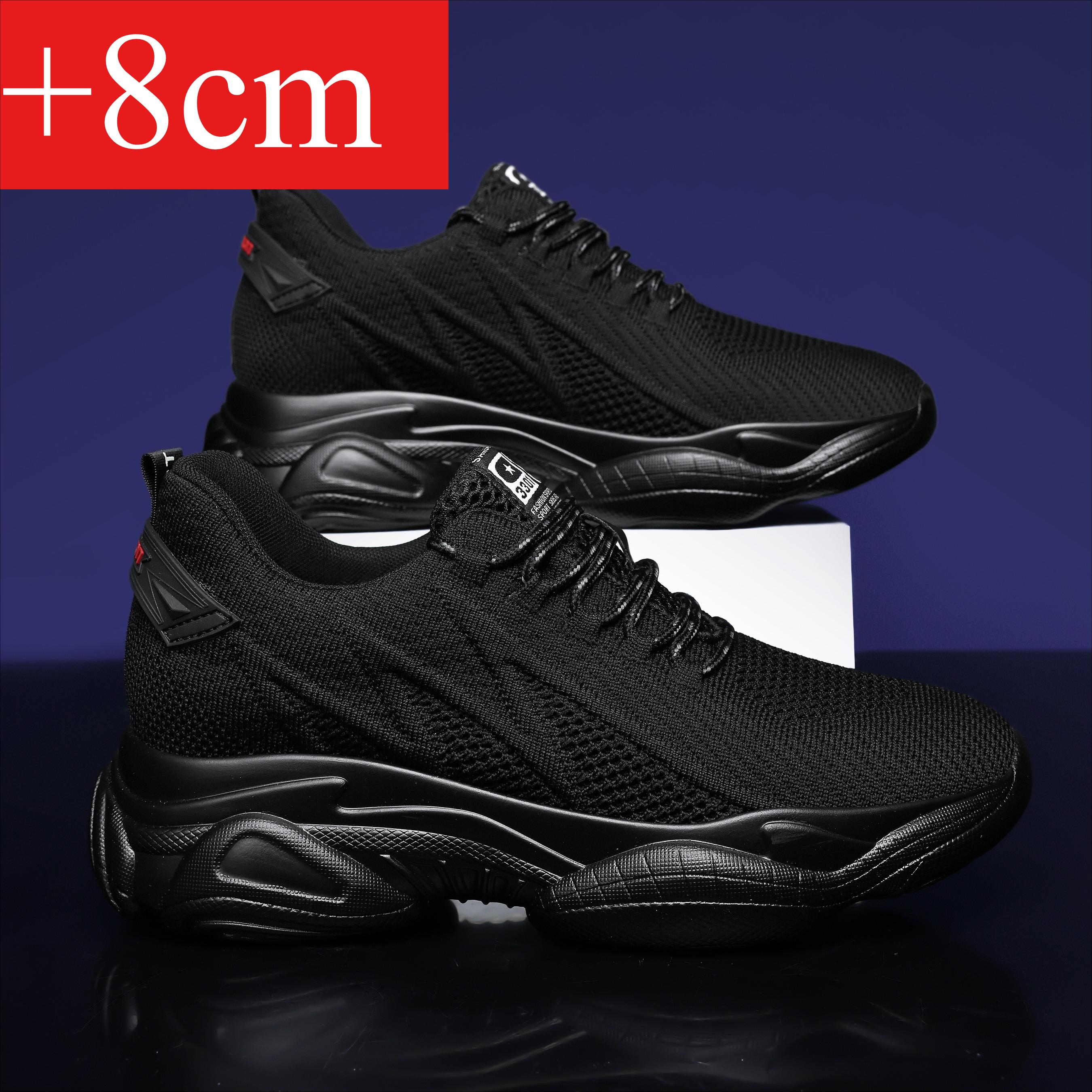 Sneakers Men Elevator Shoes Height Increase