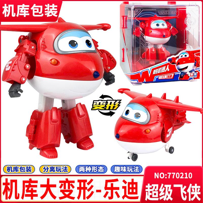 Latest Hot Super Wings Big Transformation Anime Transformation Flat Robot Action Character Transformation Toy Children'S Present
