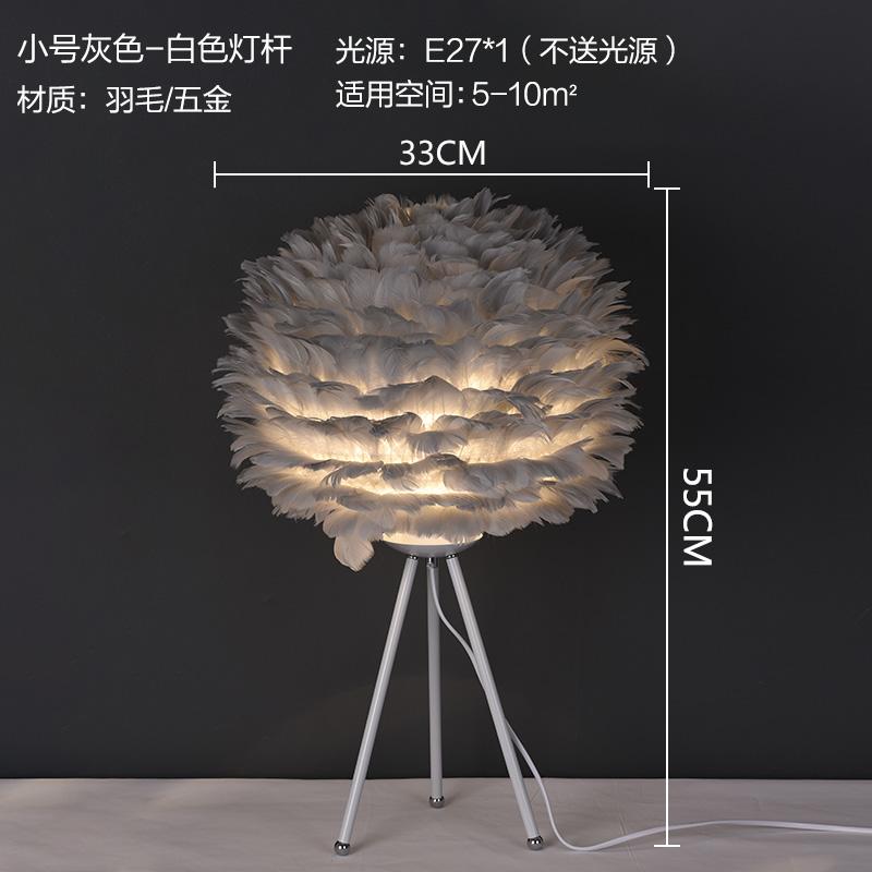 Lampadar Modern cu Pene Lampă de Podea LED Lampă Verticală pentru Living Dormitor Decor Nordic pentru Casă Corpuri de Iluminat de Podea Nuntă Corp de Iluminat E27
