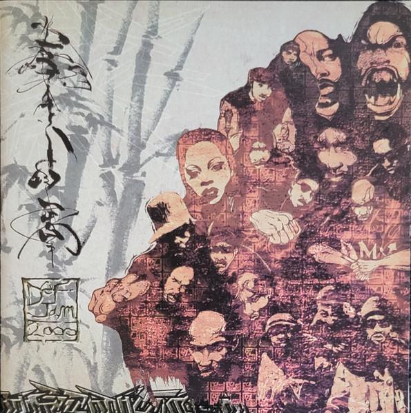 CD DJ MASTERKEY Def Jam 2000 День X PHCW1050 Def Jam 2000 1999 Япония Японский Клубный Танц Использованный
