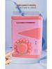 Cross-Border Creative Password-Protected Piggy Bank Toy for Kids