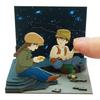 Sankei Studio Ghibli Mini Castle In the Sky Magical Bag Paper Craft Laputa MP07-132