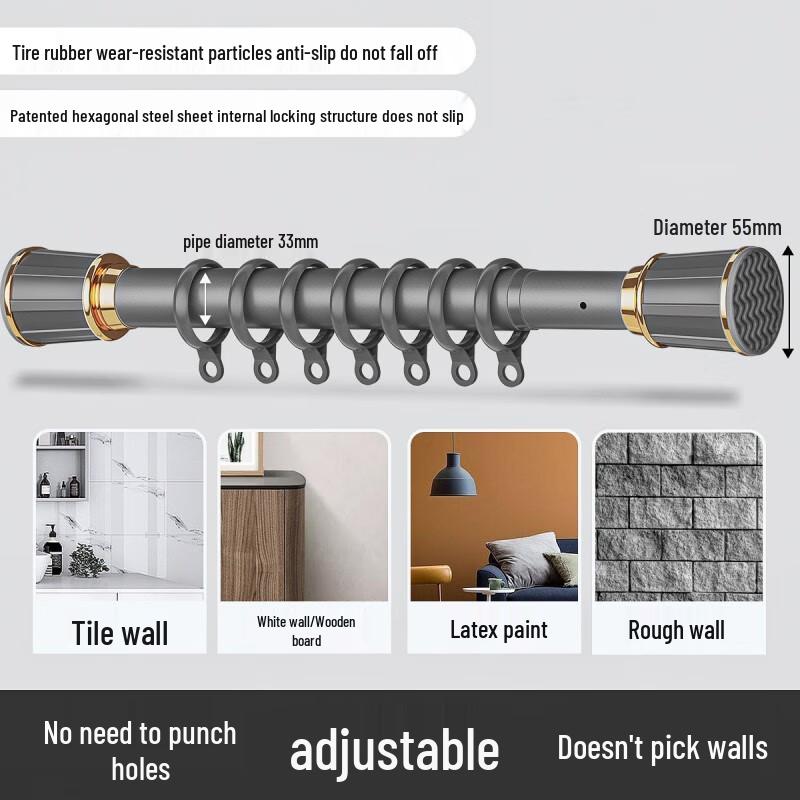 Телескопическая штанга Silingfei без сверления, многоцелевая