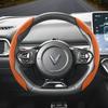 Vcxja9 Suitable for Vinfast Anti-Slip Buckle Segmented Suede Steering Wheel Cover Vf 3 5 6 7 E34 8 9 Herio Limo Green and 