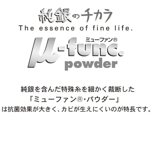 Belle Maison Folding Sink Lid, Cat-Proof, Privacy Cover, Approx. 50cm Deep