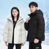 Men's Winter Down Jacket Solid Color Fashion Thickened Warm White Duck Down Hooded Trend Men's and Women's Jackets