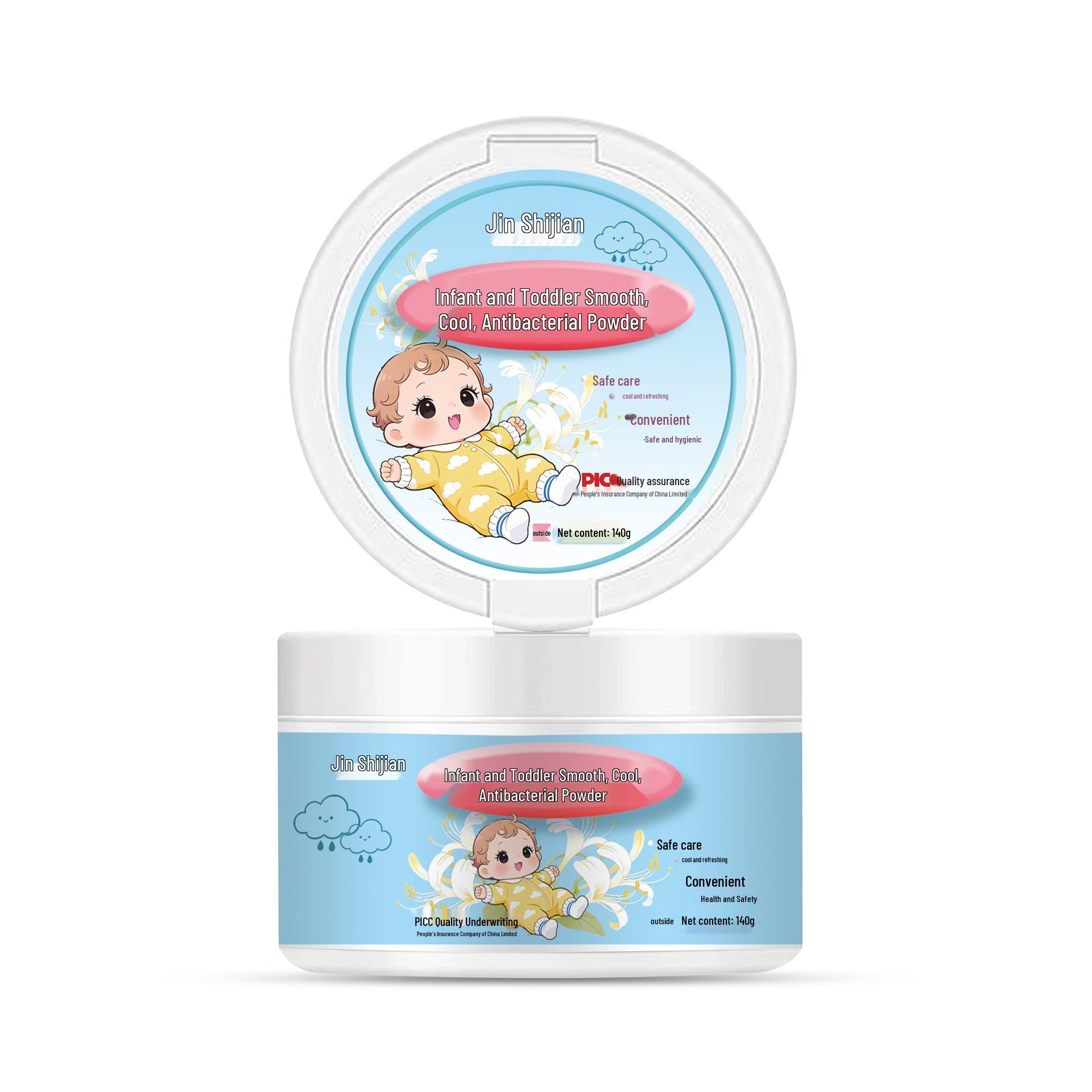 

Ya Jian Bai Rui Jin Honeysuckle Infant Cooling Antibacterial Powder for Heat Rash
