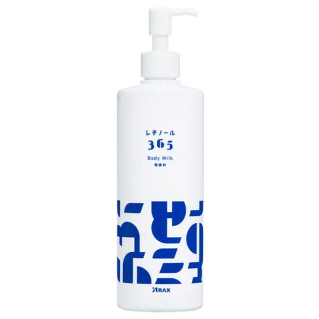 ARAX - Retinol 365 Body Milk 380g