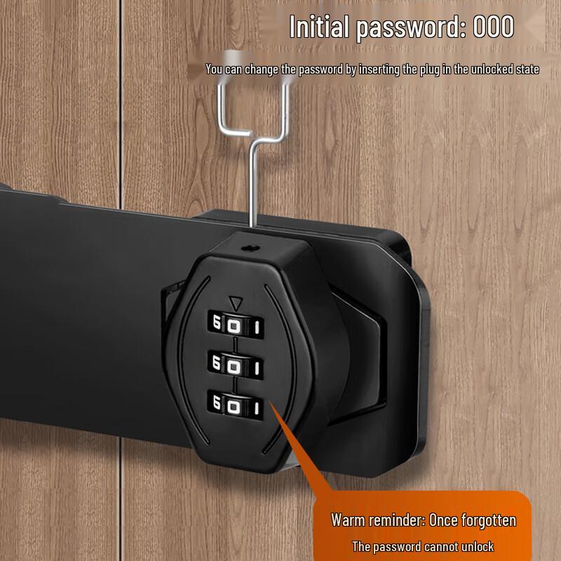 Chugong Punch-Free Password Cabinet & Refrigerator Lock