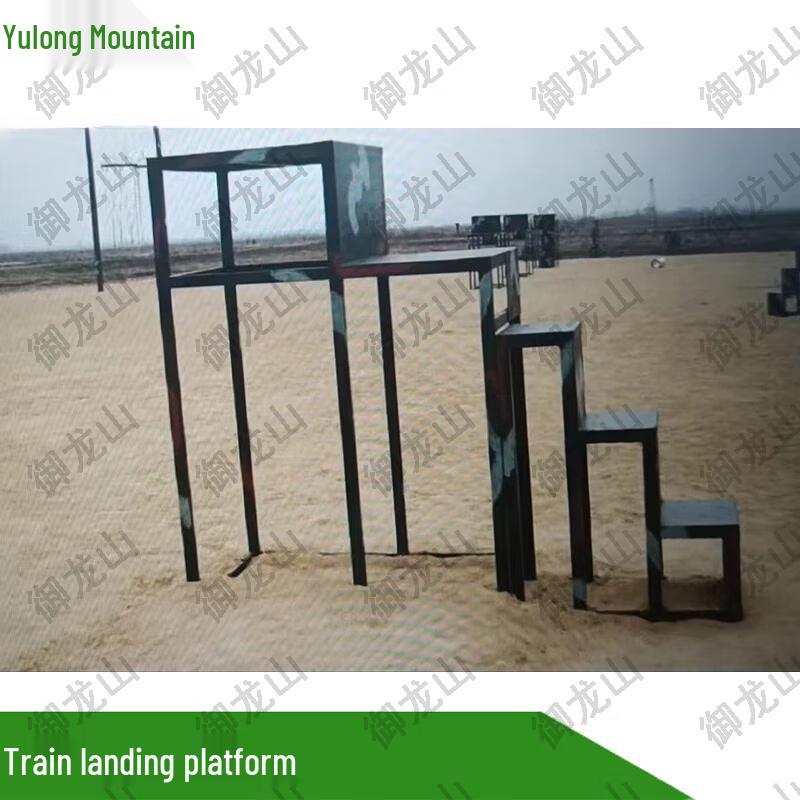 Yulongshan Professional Parachute Training Systems