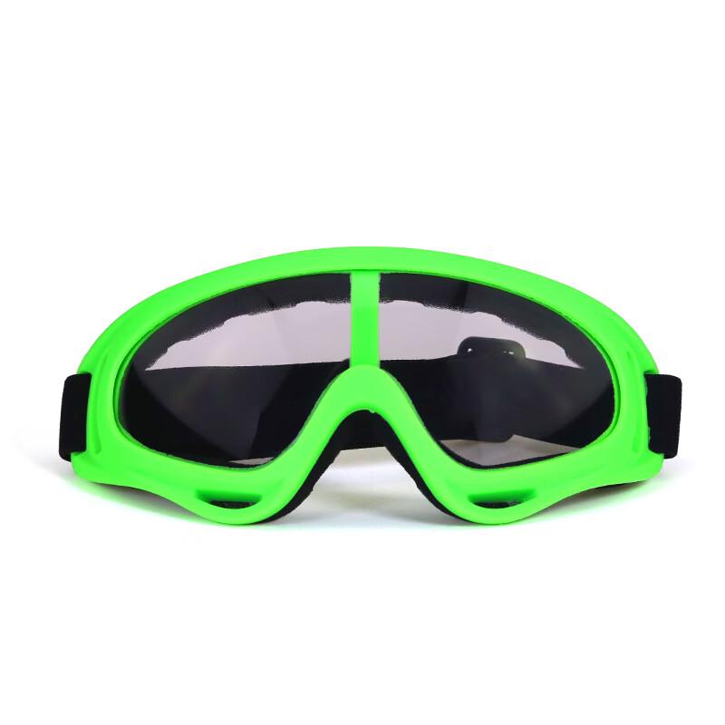 Off-Road Outdoor Multi-Sport Protective Goggles