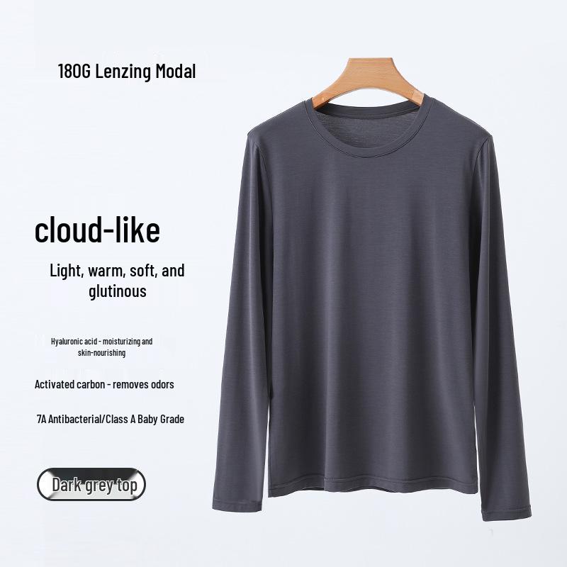 

Мужской осенний базовый слой Lenzing Modal - Облегающий комплект с длинными рукавами и брюками L (120-140 lbs)