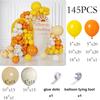 Yellow Orange Balloons Garland Skin White Sand Balloon Arch Kit Baby Shower Gender Reveal Home Party Birthday Party Decoration