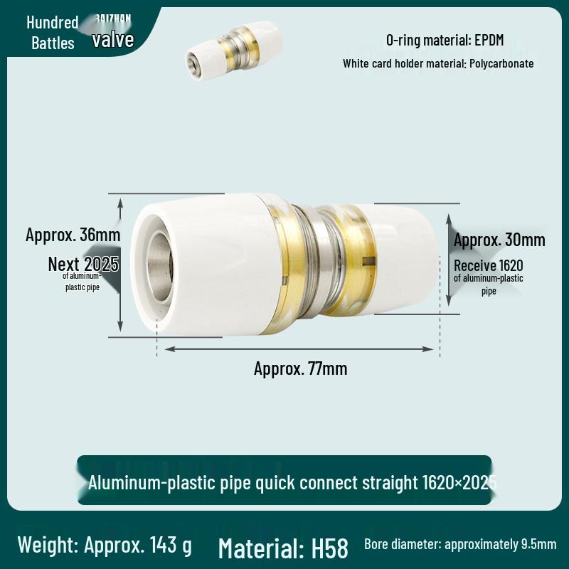 Aluminum-Plastic Pipe Joint Accessories for PERT Floor Heating 1216 & 2025 Quick-Connect Geothermal Pipe Repair