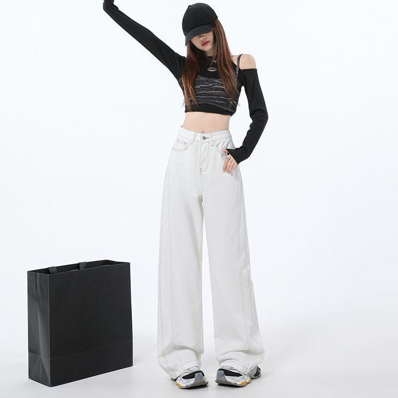 White High-waisted Straight Jeans for Women In Spring and Autumn New Style To Make Them Look Slim and Loose Drooping Fat MM Floor Wide-leg Pants
