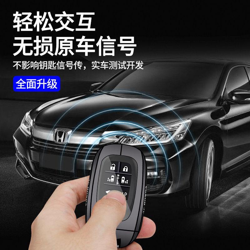 CPL1 Suitable for Honda Odyssey keycase 2026 Elysion 5/6 key 18-26 new special metal car buckle shell