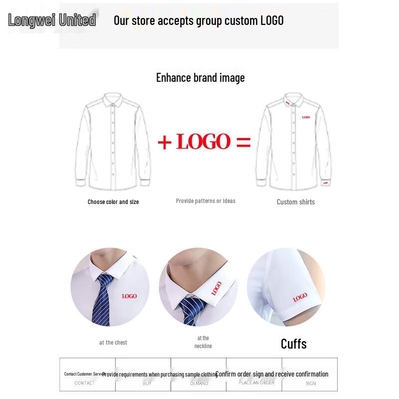 

Unisex Business Casual Non-Iron Wrinkle-Resistant Short Sleeve Shirt L