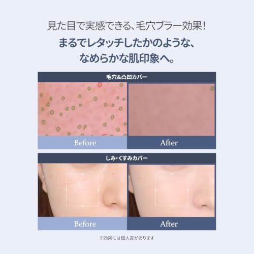 hince Second Skin Mesh Matte Cushion 17 Porcelain Pore Cover Oily Combination Long-lasting Korean Cosmetics