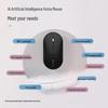 iFlytek Lite-M320 Spark Edition AI Smart Mouse