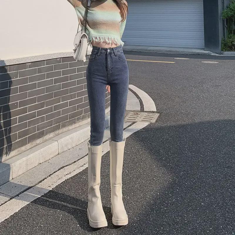 Women's High-Waist Stretch Jeans - Korean Spring Style, Slimming, Versatile, Nine-Point Pencil Fit