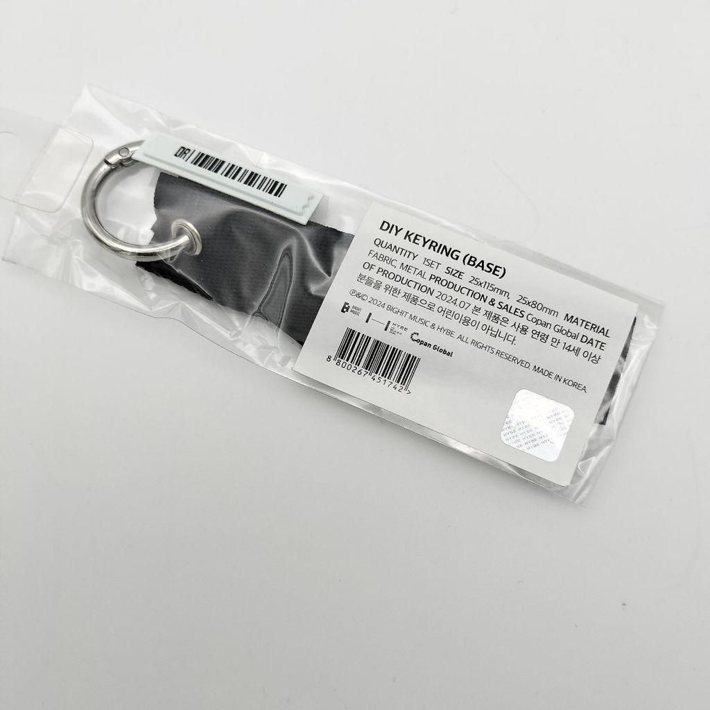 [USED] Anonymous Shipping V Type 1 DIY Key Ring Number Charm 7