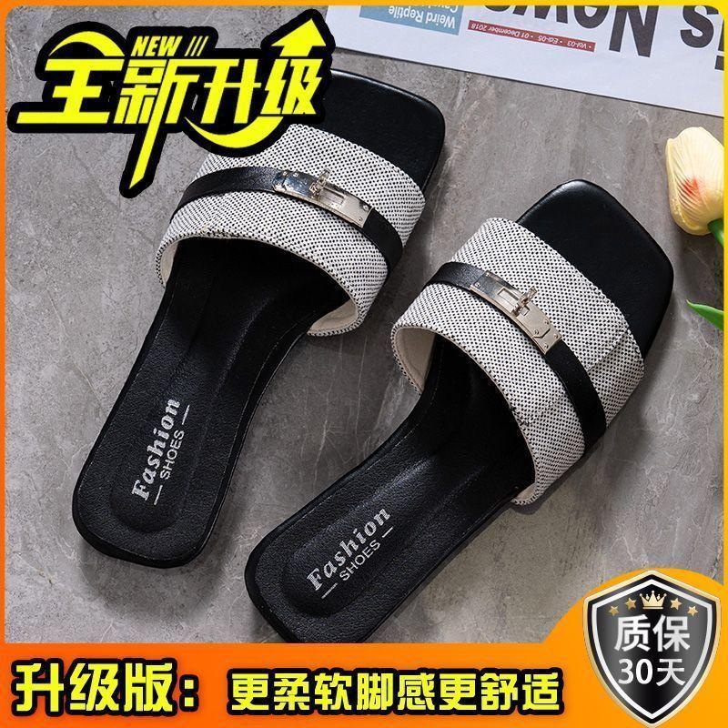 Französische High-End Sommer Damen Ein-Wort quadratischer Kopf coole Slipper, mit kleiner silberner Schnalle lässige Damen Halbslipper