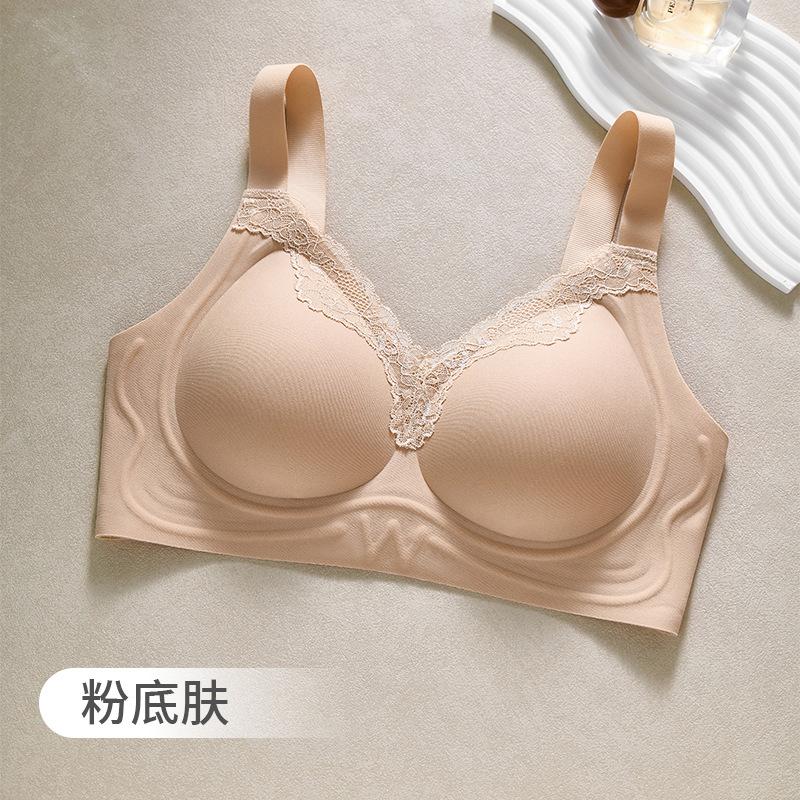 

Летний желе-клей кружево большой размер полуфиксирующая чашка закрытая грудь без косточек текст бюстгальтер пуш-ап m(fit 37.5-45kg )