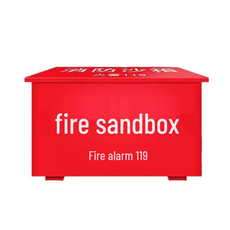 Chaser Leopard Industrial Fire & Flood Control Metal Sand Box